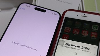 iPhone6S确实可以留作纪念退役了，iPhone15promax与之对比，价格香，也很丝滑，提升明显