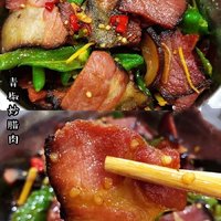 四川香味，真的是吃上一口惊艳！～杨大爷腊肉