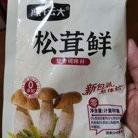 最近买了松茸鲜，相对比味精、鸡精，谁更合适做调味料？