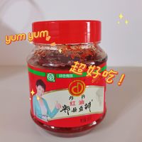 郫县豆瓣酱，助力厨房小白解锁美味大盘鸡！