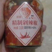 剁辣椒，餐桌上的小确幸