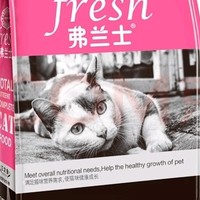 全方位呵护爱猫健康——弗兰士猫粮2.5kg全阶段美味营养全价猫粮推荐