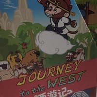 闭眼入！英文版西游记《Joureny to the West》让娃欲罢不能！