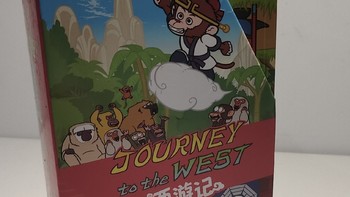 闭眼入！英文版西游记《Joureny to the West》让娃欲罢不能！