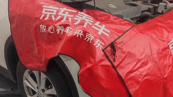 汽车做保养选美孚1号，就近京东养车，方便又省心