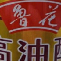 鲁花高油酸花生油：健康与品质的完美融合