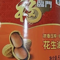 双十一囤货攻略：如何精明选购粮油