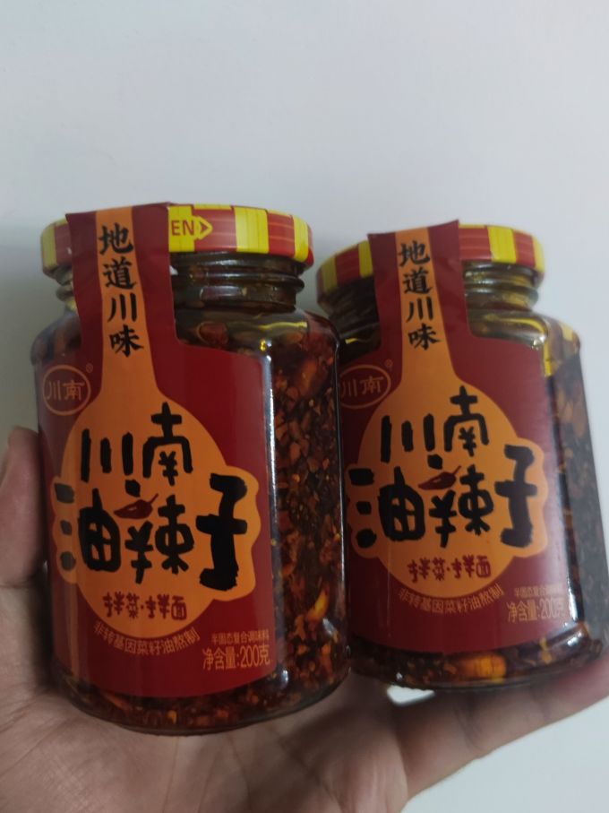 9元一瓶的川南油辣子