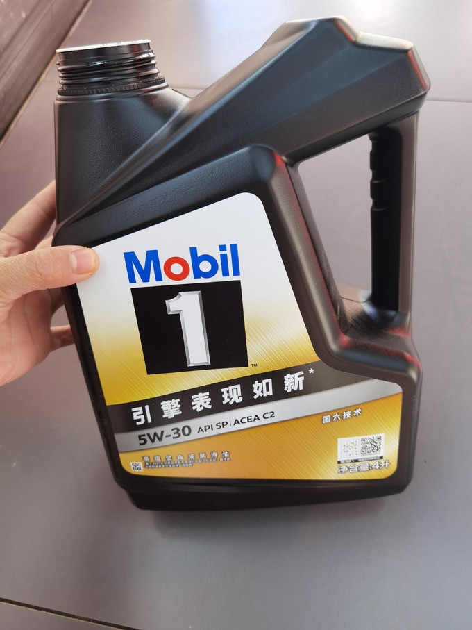 做保养选美孚1号!#京东养车#来京东搜美孚1号#11