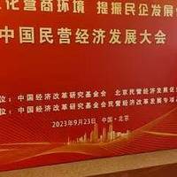 诚信为本  慈善为怀——记巴东县红鹰成品油有限公司肖显盛