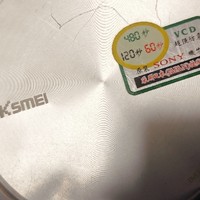 那些年我们依赖的家电老将：科上美 KM - 888A 便携 CD 机的持久魅力