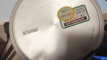 那些年我们依赖的家电老将：科上美 KM - 888A 便携 CD 机的持久魅力