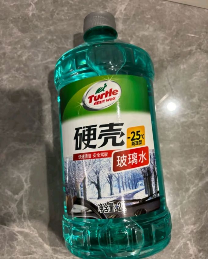 龟牌硬壳防冻玻璃水25