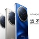 vivo炫光解决新方案，告别炫光尴尬！