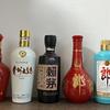 250元价位有什么不错的品牌酱香酒，今天对比说说