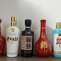 250元价位有什么不错的品牌酱香酒，今天对比说说