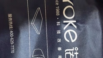 诺伊曼乳胶枕头，享受五星级睡眠体验