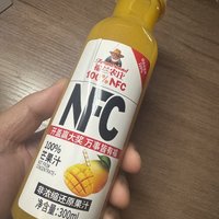 尝鲜！临时NFC芒果汁，你喝了吗？