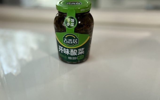 吉香居开味酸菜酸辣又开胃