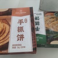 25两公斤的一号店手抓饼，一次两盒吃到明年