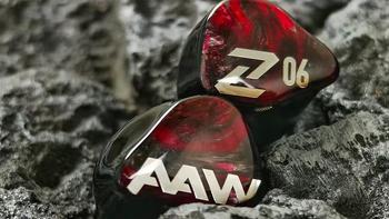 爽塞的两副面孔！AAW Z06主观体验报告