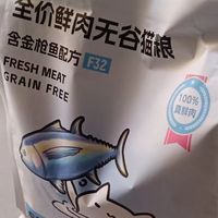 🎉【超萌种草】宠爱新宠，从这份美毛鲜肉猫粮开始！🐾