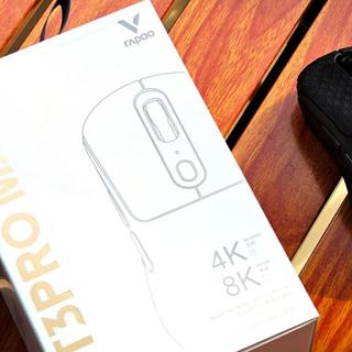 宝藏中大手轻量化鼠标，竟自诩“右手王牌”？雷柏VT3PRO MAX体验