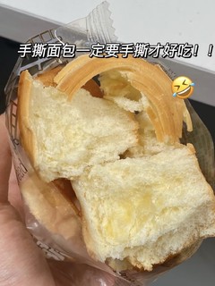 我提议：各位可以按箱囤了！！