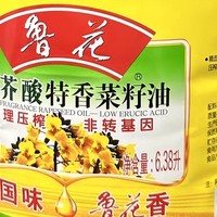 鲁花低芥酸特香菜籽油：厨房中的天然之选