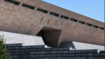 洛阳博物馆-逛后感 