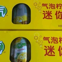 维他奶维他很神气气泡柠檬味碳酸茶饮料200ml*12罐 迷你罐 整箱装