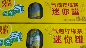 维他奶维他很神气气泡柠檬味碳酸茶饮料200ml*12罐 迷你罐 整箱装