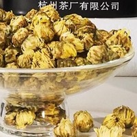 西湖菊花茶，清香满口好享受！