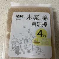 吃饭刷碗，刚需入手