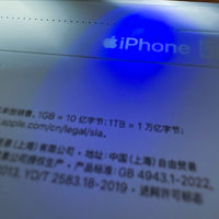 iPhone16 pro 128G加三星T7 Shield 4TB