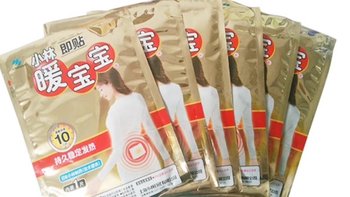 小林、贝贝熊，名创优品，暖火，爱丽丝品牌暖宝宝好物推荐