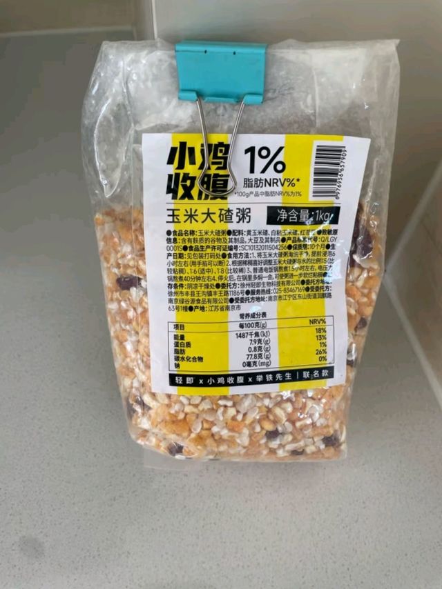 【轻即东北大碴粥，减肥路上的温暖拥抱💖】🥣