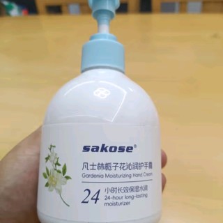 🌸Sakose凡士林栀子花护手霜，秋冬护手必备神器💧