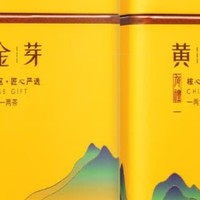 福茗源安吉黄金芽：特级绿茶的魅力之旅