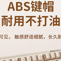 🎮💻 游戏党的福音来啦！惠普K300键盘，性价比之王非它莫属！