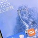  Redmi Turbo 3有惊喜有遗憾！　