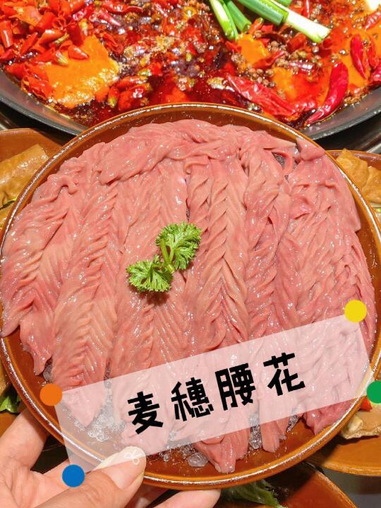 探秘火锅：那些你不知道的奇特食材与美味体验