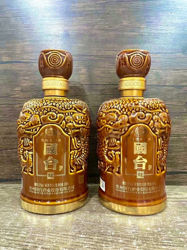 GUOTAI 国台龙酒53%vol 酱香型白酒500ml 单瓶装【报价价格评测怎么样