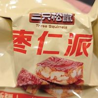 三只松鼠枣仁派：健康美味的宝藏零食