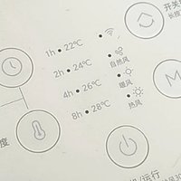 小米米家石墨烯暖风机——智能控温的冬季必备神器