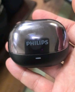 飞利浦（PHILIPS）蓝牙耳机耳夹式无线开放挂耳式骨传导概念不入耳运动跑步通话降噪 黑