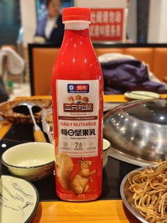 嫌吃每日坚果嘴累？那试试这款「每日坚果」乳呀！