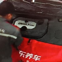 #做保养选美孚1号！#京东养车