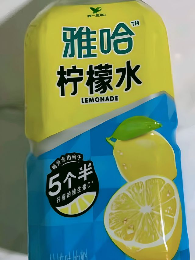 统一雅哈柠檬水，夏日消暑神器？