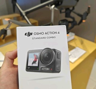 DJI Osmo Action 4，户外探险必备神器